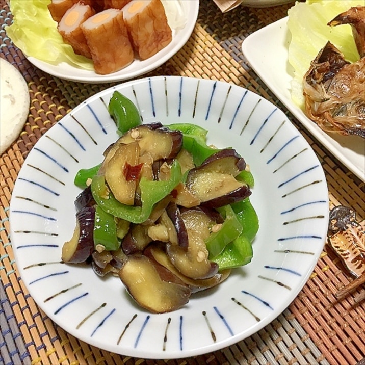 ナスとピーマンのくったくたとろける味噌炒め